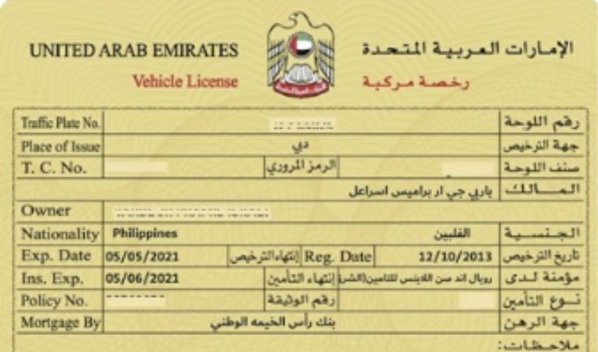 How to report accident in dubai required documents 